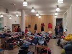 bazar2a